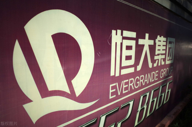 包含广州恒大处于领先地位，对未来场地表示担忧的词条