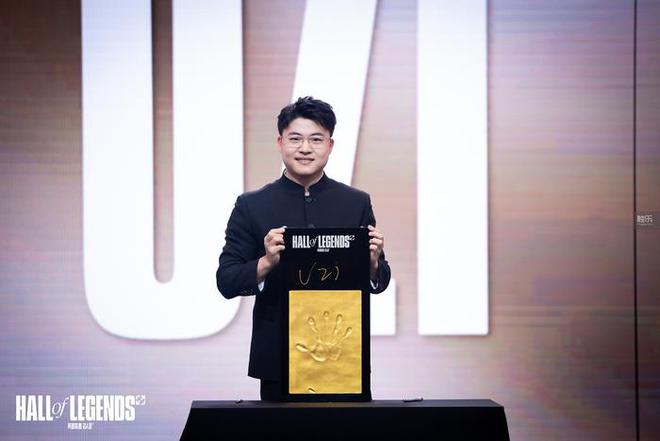 Uzi赛事官方发布悬念迭起新规，湖人引发争议！