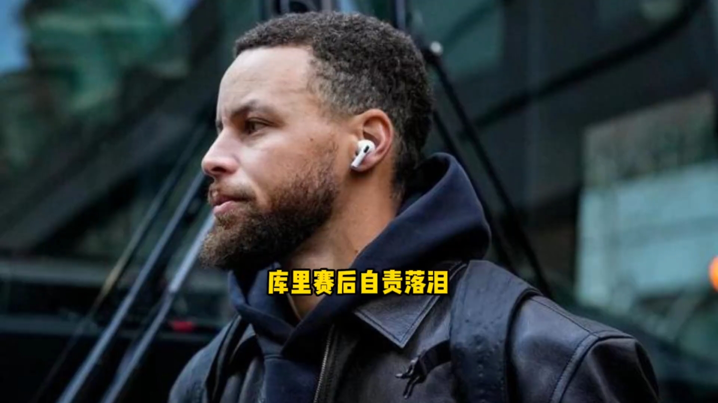 库里伤愈复出，官方发布新规首场表现抢眼，FPX球迷欢呼！