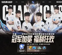 TheShy赛事官方发布关键助攻新规，加拿大队争议不断！的简单介绍